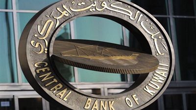 الكويت تستعد لإطلاق أضخم إعادة هيكلة حكومية في تاريخها