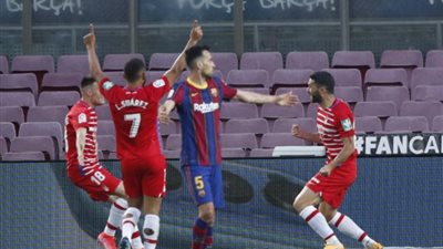 القنوات المفتوحة الناقلة لمباراة برشلونة ضد غرناطة في الدوري الاسباني 