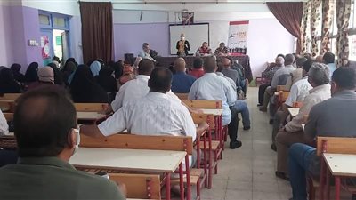 ندوة توعوية لمديري مدارس التعليم الأساسي في الدقهلية