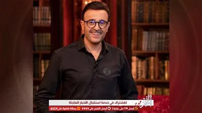 الخميس والجمعة.. صابر الرباعي ضيف وفاء الكيلاني في 