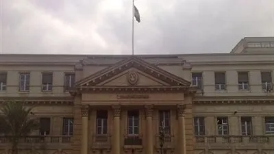 ننشر كافة تفاصيل مسابقة الشهر العقاري للعاملين بالدولة 2021