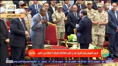 السيسي يدلي بشهادته للتاريخ: 