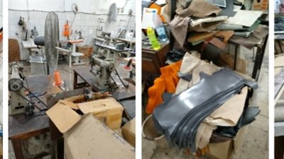 ضبط مصنع للمصنوعات الجلدية بدون ترخيص بالقاهرة 