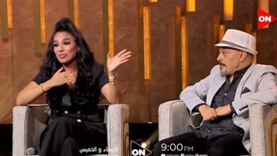 عمرو عبد الجليل وأمينة ضيفا أمير كرارة في 