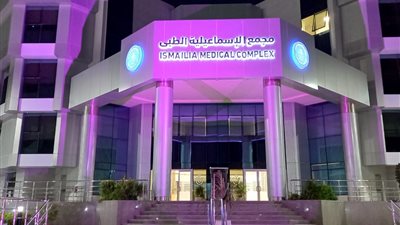 هيئة الرعاية الصحية تحيي اليوم العالمي لمرض ألزهايمر (صور)