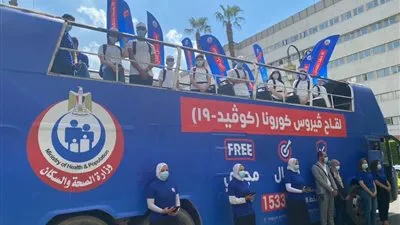 انطلاق حملة 