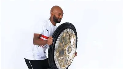 عاجل - تخفيف عقوبة شيكابالا