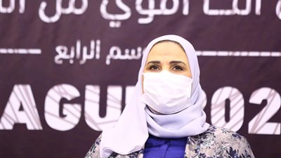 وزيرة التضامن: نقديم الخدمات العلاجية لـ140 مريض إدمان سنويا بالمجان