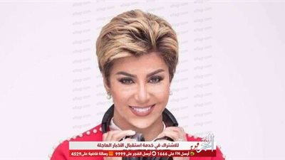 عقب مرور 10 سنوات.. مفيدة شيحة تترك برنامج 