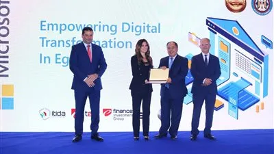 وزير المالية يعلن  اطلاق المرحلة التجريبية لنظام الايصال الالكتروني بالتعاون مع مايكروسوفت