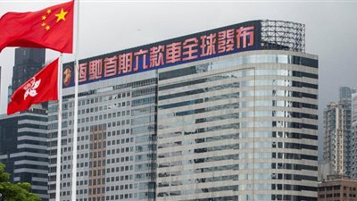 محلل اقتصادي: أزمة إيفرجراند قد تؤثر على الاقتصاد العالمي (فيديو)