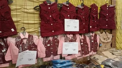 تعرف على تخفيضات مستلزمات الطلاب بمعرض 