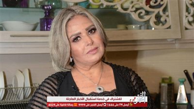 صابرين تكشف لـ