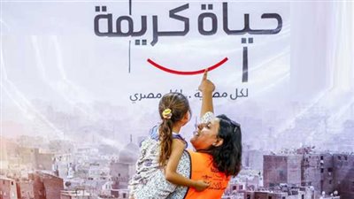 أستاذ علاقات دولية: 