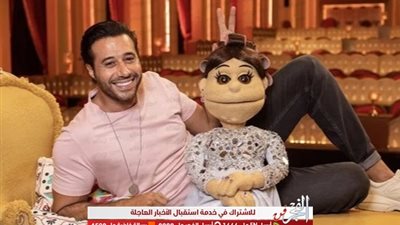 الليلة.. أحمد السعدني ضيف 