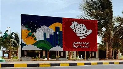 الميزانية السعودية في 91 عاماً.. رحلة التريليون بدأت بـ14 مليون ريال