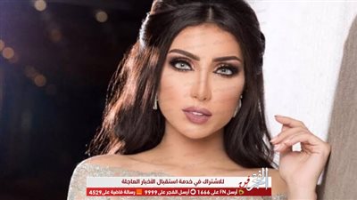 دنيا بطمة تتصدر مواقع التواصل الاجتماعي بسبب هذه الصورة