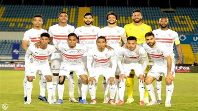 قرار من كارتيرون في الزمالك قبل مواجهة لتوسكر الكيني