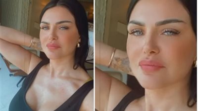 بالأسود.. دارين حداد تشعل إنستجرام فى أحدث ظهور لها