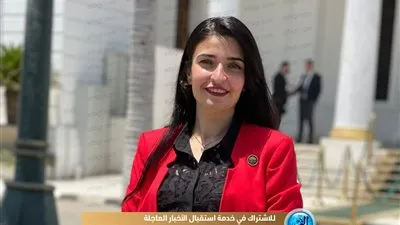 برلمانية: ملف المرض النفسي من أهم أولوياتي في الانعقاد الثاني