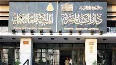 افتتاح مؤتمر 