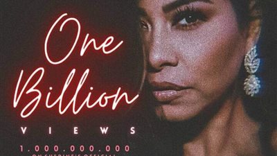 قناة شيرين عبد الوهاب على