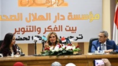 النجمة يسرا : 