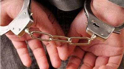 هشم رأسه بـ