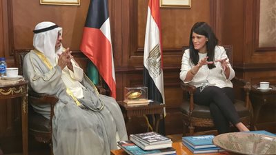 التعاون الدولي : 1.5 مليار دولار إجمالي المحفظة الاستثمارية للصندوق الكويتي للتنمية فى مصر 