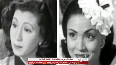 ثريا حلمي وسعاد مكاوي.. الأولى ملكة المونولوج والثانية سلطانة الدويتو.. تعرف عليهن