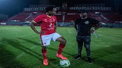 الأهلي يكشف موعد عودة بيرسي تاو للمباريات