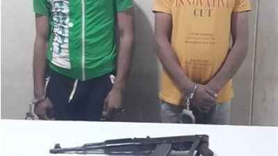 كشف ملابسات واقعة العثور على جثتين بأرض زراعية في الفيوم