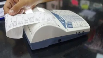 ننشر خطوات التسجيل في منظومة الفاتورة الالكترونية 2021