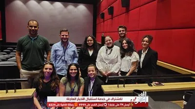 ندوة الفيلم الألباني 