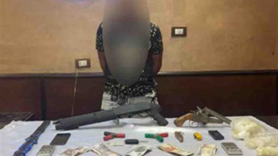 ضبط شخص بحوزته أسلحة نارية وبيضاء ومواد المخدرة في المطرية