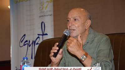 المخرج التونسي عبداللطيف بن عمار: التواجد في المهرجانات العربية أهم من الأجنبية