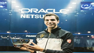 علي فرج يتوج بلقب  بطولة أوراكل نت سويت للاسكواش