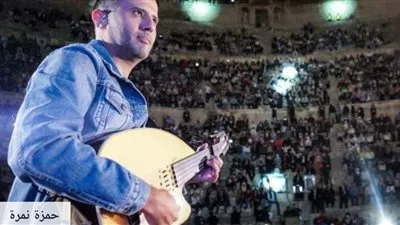 فيديو.. حمزة نمرة ينشر مقطع ڤيديو من حفله بالأردن 