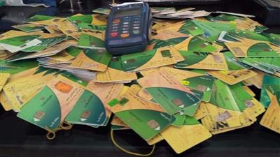 ننشر تعرف على طريقة إضافة المواليد على بطاقة التموين 2021