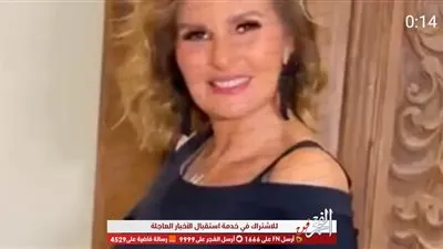 بإطلالة أنيقة.. يسرا تبهر جمهورها