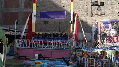 تقرير لجنة ملاهي 