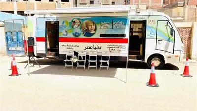 تعرف على مواعيد وأماكن سيارات خدمة عملاء شركة المياه المتنقلة بالدقهلية