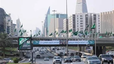 المالية تتوقع نمو الناتج المحلي 7.5% خلال عام 2022