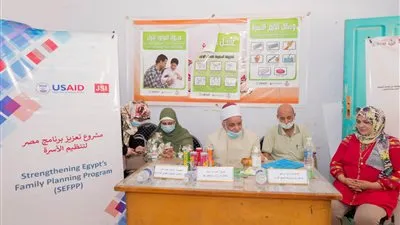 حوارات مجتمعية لتصحيح المفاهيم الخاطئة حول قضايا تنظيم الأسرة بقنا