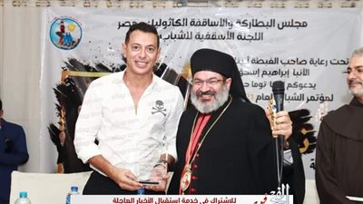 مصطفي شعبان ينشر عده صور له من مؤتمر أسقفية الشباب الكاثوليك