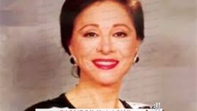 بيع شقة الفنانة فاتن حمامة بالزمالك في مزاد علني