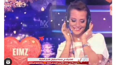 شاهد.. إيمان العاصي تغازل نفسها عبر إنستجرام