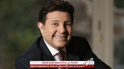 عاجل.. نقابة الموسيقيين تمنع التعامل مع مروان بابلو