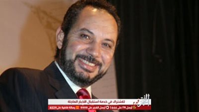 كمال أبو رية: تجربة الحلقات القصيرة جيدة ولا يوجد جزء ثاني من سوق العصر