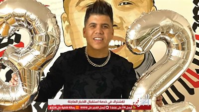 بهذه الطريقة.. عمر كمال يحتفل بعيد ميلاده 